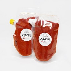 고추가루한근