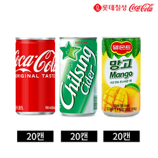 인기음료 3종 코카콜라 칠성사이다 망고 작은캔 190ml 세트, 60개