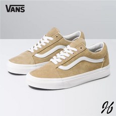 반스피그스웨이드