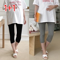 [당일출고] 수엠W 허리조절 만삭가능 임부 7부 레깅스 1+1