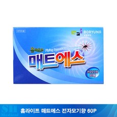 에스전자sasub-500