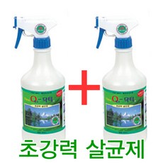 파주에어컨청소