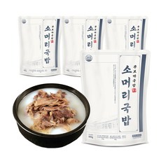 무보까국밥 한우 소머리국밥 (냉동) 600g 4개