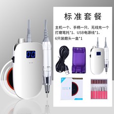 4f997564cb2ff4e163a5bf439d642e1a122c0e32c96813f750a81c63c306.jpg