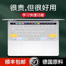 지미스토어 노트북 컬러 캐릭터 영문 키스킨 필름, 1개, 신상 맥북프로 16.1 그레이 [A2141