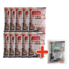 82ea7fb12a34f7b1f56074b84efe243bf7ccac770018a030400d59d3ca3f.png