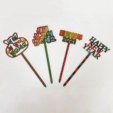 우드레터링토퍼