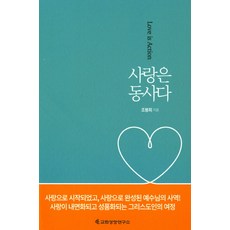 신디넷pebble2.0깊이있는소리