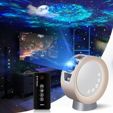 LITENERGY LED 스카이 프로젝터 조명 갤럭시 네뷸라 스타 나이트 램프 베이스 및 리모컨 포함 게임룸 홈 시어터 침실 또는 무드 앰비언스 (골드) 649561