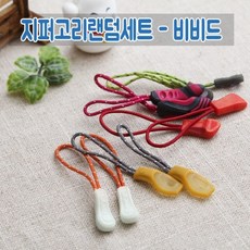 a55791b64d4836db62aa7aaf12c4ff2666b884691d24505e4b89383c4019.jpg