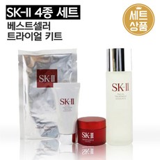 sk2베스트셀러