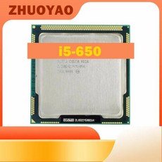 데스크탑 i5750 CPU i5 750 프로세서용 코어 2.66GHz 8MB 캐시 LGA56, 한개옵션0 - i5750