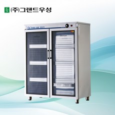 우성 250개용 자외선 살균 건조 컵 소독기 WS-US250H