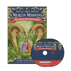 Merlin Mission 17 A Crazy Day with Cobras (PB+CD)