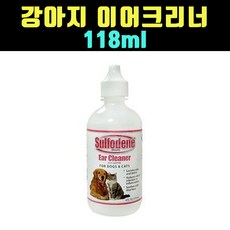 귀곰우퍼받침대