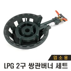 //상품명