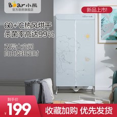 56a959c7f3b3f086789e48eb293e63ed61dd3741cb3ed9ea7985a1da7eeb.jpg