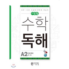 78c47f718b43e52a4dc94b0e964c22453a06b2aaf1df0d3db91a5c49ddb9.png