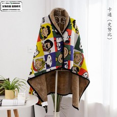 7e55cb729fa0547498b77e9b4e8e1c38c5e1cd50a6cdafbe0cf3be7f8319.jpg