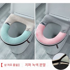 북유럽코일매트