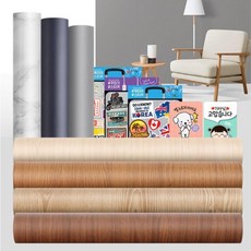 미니냉장고리폼