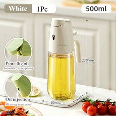 주방용 분무 식품 스프레이 오일 에어 등급 주방 가정용 유리병 프라이어 Zackoo, White 500ml