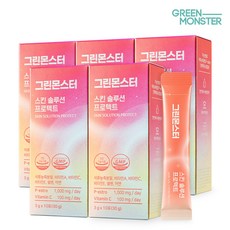 그린몬스터 스킨 솔루션 프로텍트 30g, 50개