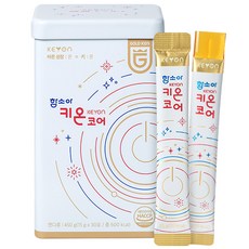 텐텐 TOP01