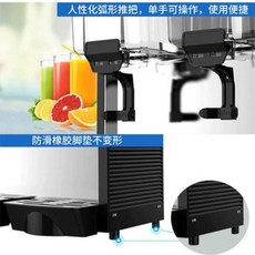 뷔페식당커피메이커