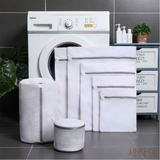DUW7A0144 속옷 빨래망 이중 니트 세탁망 망 세탁망, 두부몰 1