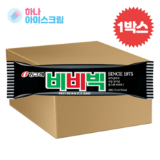 abd3a58f618ef7db22de41c753c1c5fa00affe248c63cbc4cc962b3b523b.png