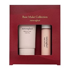 일본직발송 6. NATURAGLACE 네츄라 글라스 베이스 메이크업 컬렉션 LP (라벤더 핑크) + PB (핑크 베이지), One Size, 라벤더 핑크 + 핑크 베이지, 1개