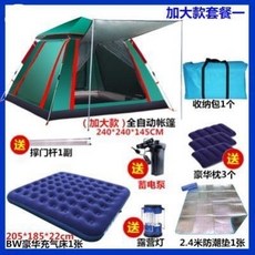 818eac3fc7fe2dbdd36fb7ee8516b8b8a61be88e1411dc38e4fe4aa7bbf8.jpg