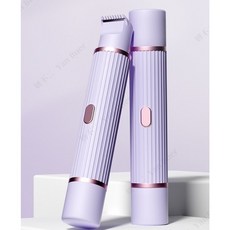 여성 제모기 면도기 모근제거기 브라질리언 제모기 바디트리머 털 제거기 바리깡, 핑크, 1개, 1개입
