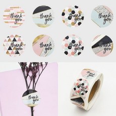 돌잔치스티커빠른발송