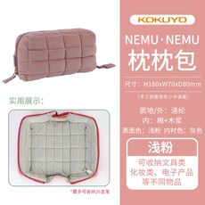 베다파우치