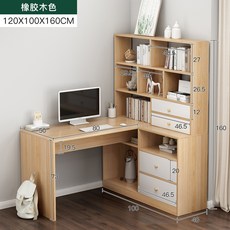 책상소품 데스크 책꽂이 일체형 가정용 코너 작은방 국다용도 학생 조합 학습 수납 캐비닛 책상, C01-6문 이상, T01-홍화+화이트 좌측 미포함 체크