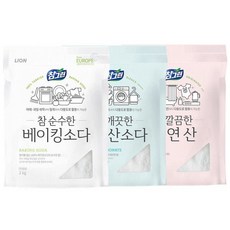 생활공작소과탄산소다