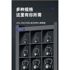 층간소음진동기