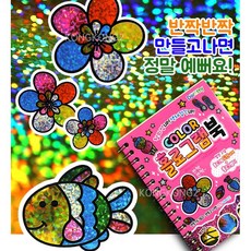 7e830f34c1b55b2571cef7c8efcb6d6523ad23ab6690c898ce373fb21850.jpg
