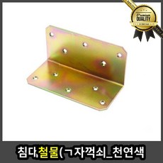 faecd83bc1ab126307b310bedbe8fe75a18e65127772ed3e5dd3e240ad15.jpg