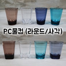 048159554a7bfe0eda5d53c968e0b339401f2860bcdc1d6d8ad55b4296b5.jpg