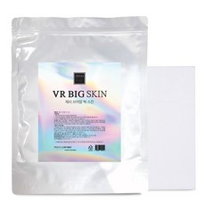 vr10m7020ug