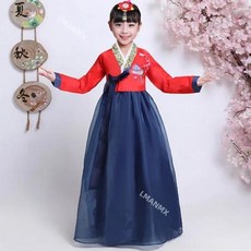 아기한복 아가명주한복 아기계량한복 두돌한복아동용 한복 여아 남아 한국 무용 코스튬 민족 소수민족 공