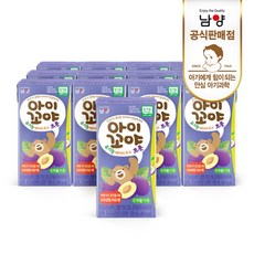 남양아기두유