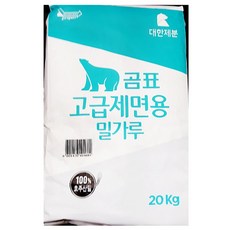 곰표 고급제면용 밀가루 20Kg 수제비밀가루 칼국수밀가루 중화면밀가루 면용밀가루 만두피밀가루