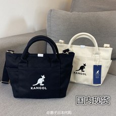 이자벨마랑에코백