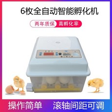 4735b14a0971a95a4f4f603201442df96092b80327808b1e7f06331ff732.jpg