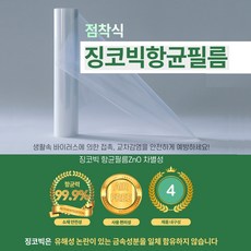 공공기관보고서작성