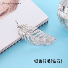 동대문와펜브로치